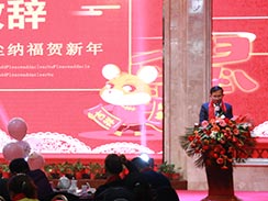 創(chuàng)新、超越，濟(jì)寧福瑞得機(jī)械2020年會(huì)精彩回顧  